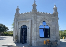 Доломит Геналдон